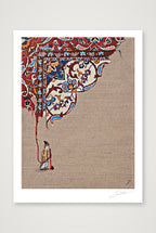 شروع - Beginning — 30×40cm, 12×16" Print only