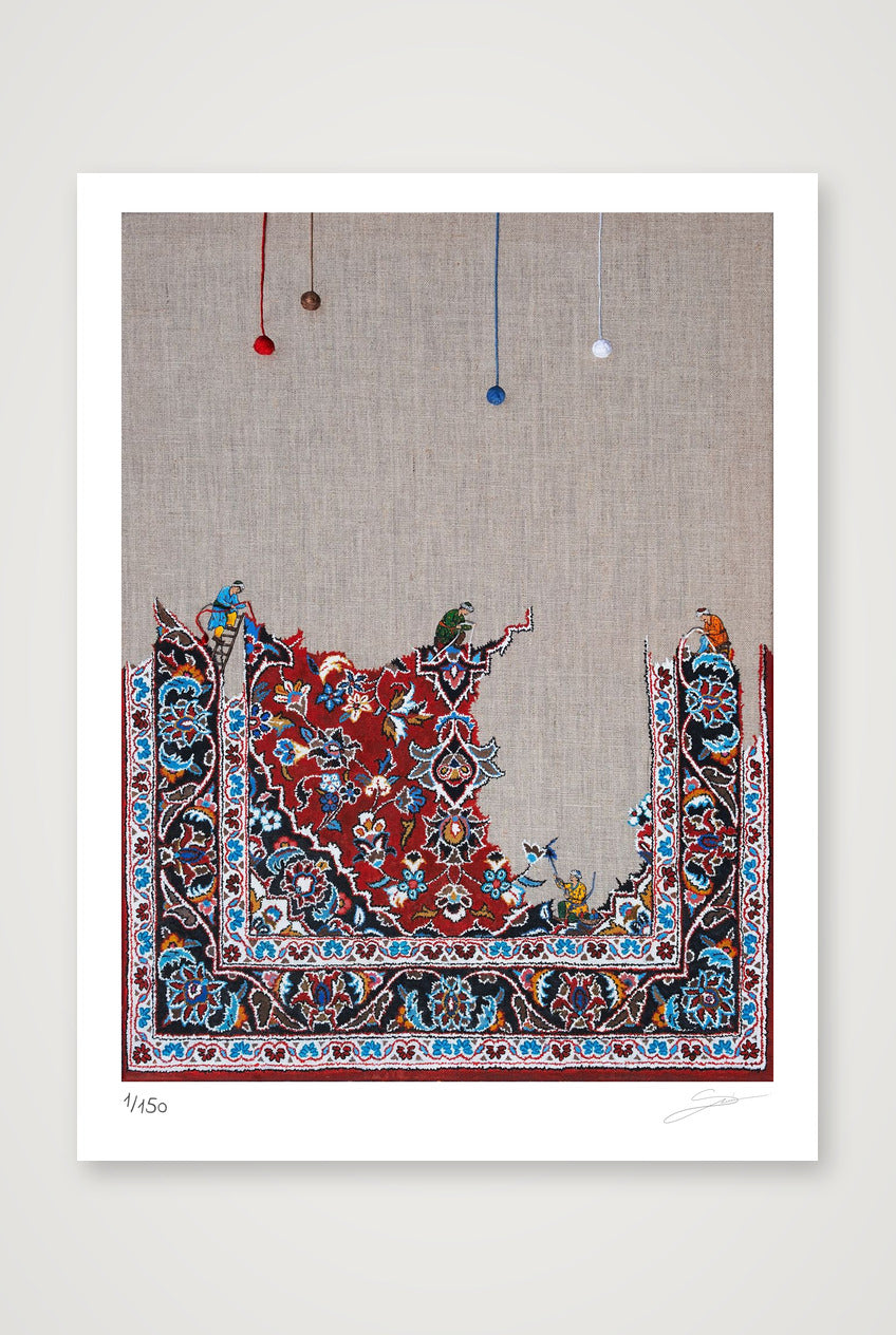 Baaft - بافت — 30×40cm, 12×16" Print only