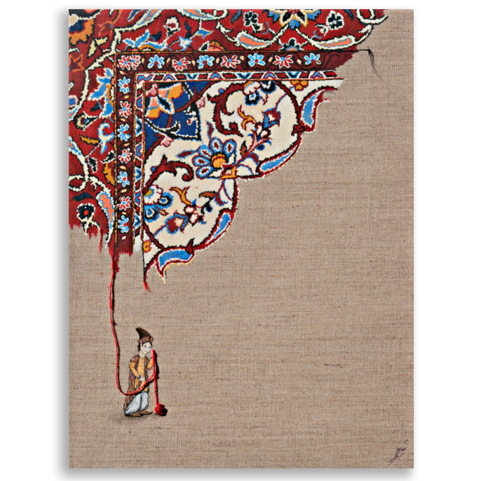 "شروع" Print, 40x30cm
